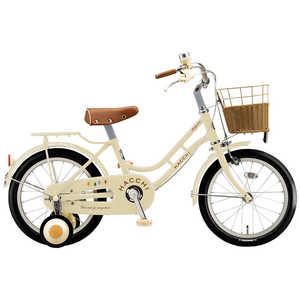 ブリヂストン 子供用自転車 ハッチ シングル アイボリ- 【組立商品につき返品不可】 HC164 ブリヂストン 子供用自転車 ハッチ シングル アイボリ- 【組立商品につき返品不可】 HC164