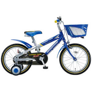 ブリヂストン 子供用自転車 クロスファイヤ-キッズ シングル ブル-&シルバ- 【組立商品につき返品不可】 CK186 ブリヂストン 子供用自転車 クロスファイヤ-キッズ シングル ブル-&シルバ- 【組立商品につき返品不可】 CK186