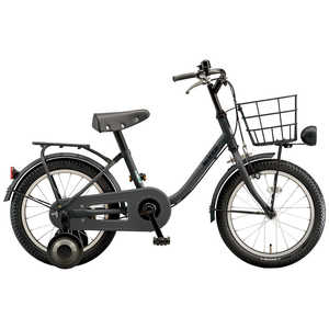 ブリヂストン 子供用自転車 ビッケM シングル EYBKダ-クGR 【組立商品につき返品不可】 BKM163 ブリヂストン 子供用自転車 ビッケM シングル EYBKダ-クGR 【組立商品につき返品不可】 BKM163