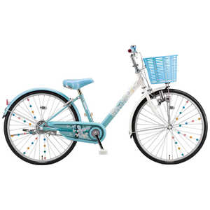 ブリヂストン 子供用自転車 エコパル シングル ブル- 【組立商品につき返品不可】 EPL001 ブリヂストン 子供用自転車 エコパル シングル ブル- 【組立商品につき返品不可】 EPL001