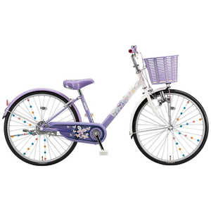 ブリヂストン 子供用自転車 エコパル シングル ラベンダ- 【組立商品につき返品不可】 EPL201 ブリヂストン 子供用自転車 エコパル シングル ラベンダ- 【組立商品につき返品不可】 EPL201