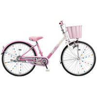 ブリヂストン 子供用自転車 エコパル シングル ピンク 【組立商品 