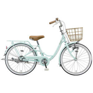 ブリヂストン 子供用自転車 リリ-ベル シングル EXミストグリ-ン 【組立商品につき返品不可】 AG21 ブリヂストン 子供用自転車 リリ-ベル シングル EXミストグリ-ン 【組立商品につき返品不可】 AG21