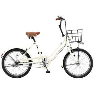 ブリヂストン 軽快車 ベガス 内装3段 EXクリムアイボリ 【組立商品につき返品不可】 VEG03T ブリヂストン 軽快車 ベガス 内装3段 EXクリムアイボリ 【組立商品につき返品不可】 VEG03T