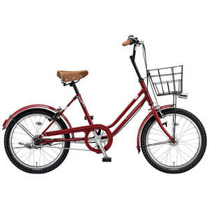 ブリヂストン 軽快車 ベガス 内装3段 EXモダンレツド 【組立商品につき返品不可】 VEG03T ブリヂストン 軽快車 ベガス 内装3段 EXモダンレツド 【組立商品につき返品不可】 VEG03T