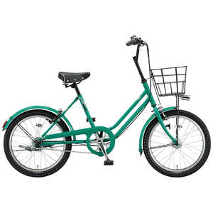 ブリヂストン 軽快車 ベガス 内装3段 EXCBTグリ-ン 【組立商品につき返品不可】 VEG03T ブリヂストン 軽快車 ベガス 内装3段 EXCBTグリ-ン 【組立商品につき返品不可】 VEG03T