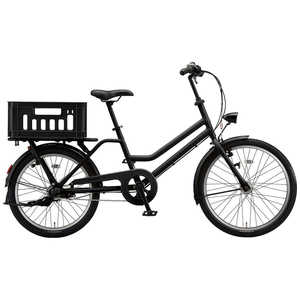 ブリヂストン 軽快車 ト-トボックスLARGE LARGE 内装3段 T.Xクロツヤケシ 【組立商品につき返品不可】 TXB43T ブリヂストン 軽快車 ト-トボックスLARGE LARGE 内装3段 T.Xクロツヤケシ 【組立商品につき返品不可】 TXB43T