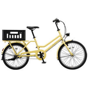 ブリヂストン 軽快車 ト-トボックスLARGE LARGE 内装3段 E.XVTGイエロ- 【組立商品につき返品不可】 TXB43T ブリヂストン 軽快車 ト-トボックスLARGE LARGE 内装3段 E.XVTGイエロ- 【組立商品につき返品不可】 TXB43T