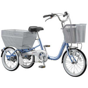 ブリヂストン 軽快車 BSワゴン 内装3段 MブランLブル- 【組立商品につき返品不可】 BW13 ブリヂストン 軽快車 BSワゴン 内装3段 MブランLブル- 【組立商品につき返品不可】 BW13