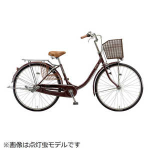 ブリヂストン 軽快車 エブリッジU 内装3段 FXCRMブラウン 【組立商品につき返品不可】 E63UT1 ブリヂストン 軽快車 エブリッジU 内装3段 FXCRMブラウン 【組立商品につき返品不可】 E63UT1