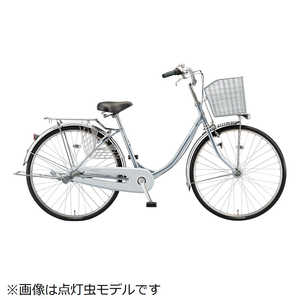 ブリヂストン 軽快車 エブリッジU シングル M.XRシルバ- 【組立商品につき返品不可】 E60UT1 ブリヂストン 軽快車 エブリッジU シングル M.XRシルバ- 【組立商品につき返品不可】 E60UT1