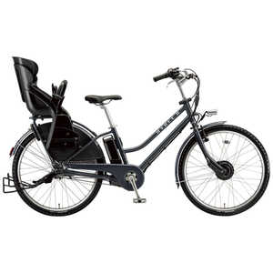 ブリヂストン 電動アシスト自転車 ハイディツ 内装3段 T.XHネイビ- 【組立商品につき返品不可】 HY6B45 ブリヂストン 電動アシスト自転車 ハイディツ 内装3段 T.XHネイビ- 【組立商品につき返品不可】 HY6B45