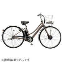 ブリヂストン 電動アシスト自転車 アルベルトe 内装5段 T.XPブロンズ T