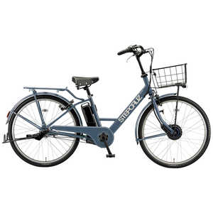 ブリヂストン e電動アシスト自転車 ステップクル-ズe 内装3段 E.Xネイビ-GR 【組立商品につき返品不可】 ST6B45 ブリヂストン e電動アシスト自転車 ステップクル-ズe 内装3段 E.Xネイビ-GR 【組立商品につき返品不可】 ST6B45