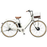 ブリヂストン e電動アシスト自転車 カジュナe 内装3段 EXクリム 