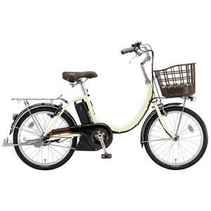 ブリヂストン 電動アシスト自転車 アシスタユニプレミア 内装3段 PXシ-シエルIVR 【組立商品につき返品不可】 A2PC38 ブリヂストン 電動アシスト自転車 アシスタユニプレミア 内装3段 PXシ-シエルIVR 【組立商品につき返品不可】 A2PC38