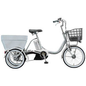ブリヂストン 電動アシスト自転車 アシスタワゴン 内装3段 M.XRシルバ- 【組立商品につき返品不可】 AW1C31 ブリヂストン 電動アシスト自転車 アシスタワゴン 内装3段 M.XRシルバ- 【組立商品につき返品不可】 AW1C31