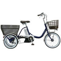 ブリヂストン 電動アシスト自転車 アシスタワゴン [18 (前輪) /16 (後 