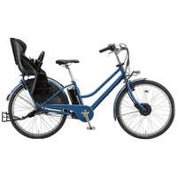 ブリヂストン 電動アシスト自転車 ハイディ ツー HYDEE II 限定モデル 