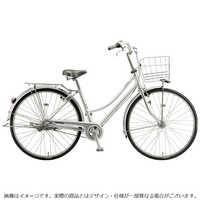 変速(シフト)段数 内装3段 自転車の商品一覧 | 家電通販のコジマネット