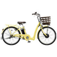 色 イエロー 電動アシスト自転車の商品一覧 | 家電通販のコジマネット