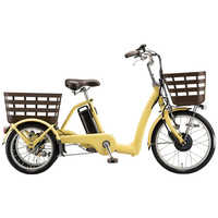 色 イエロー 電動アシスト自転車の商品一覧 | 家電通販のコジマネット