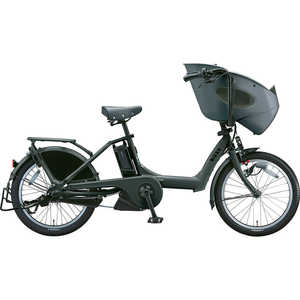 ブリヂストン 電動アシスト自転車 20型 ビッケ ポーラーe(E.BKダークグレー/3段変速)(2019年モデル)【組立商品につき返品不可】 BR0C49
