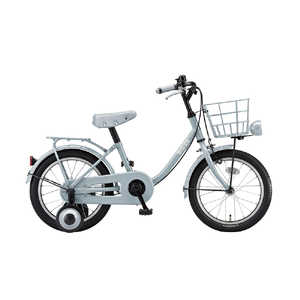 ブリヂストン 子供用自転車 16型 ビッケ m(E.YBKブルーグレー/シングルシフト)(2020年モデル)【組立商品につき返品不可】 BKM16