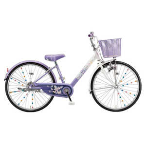 ブリヂストン 子供用自転車 22型 エコパル(ラベンダー/シングルシフト) (2021年モデル)【組立商品につき返品不可】 EPL201