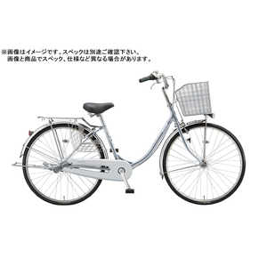 自転車 の商品一覧 家電通販のコジマネット - 全品代引き手数料無料