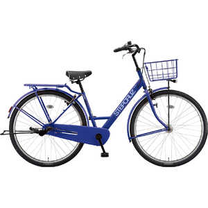 ブリヂストン 自転車 700×45C型 ステップクルーズ(E.Xバイオレットブルー/内装3段変速) (2021年モデル)【組立商品につき返品不可】 ST73T1