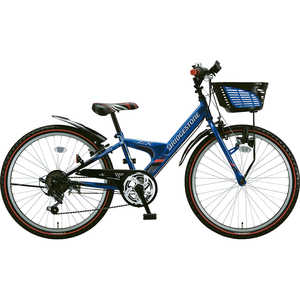 ＜コジマ＞ ブリヂストン 24型 子供用自転車 エクスプレス ジュニア(ブルー&ブラック/6段変速)【ダイナモランプモデル】 ブルー&ブラック EXJ46