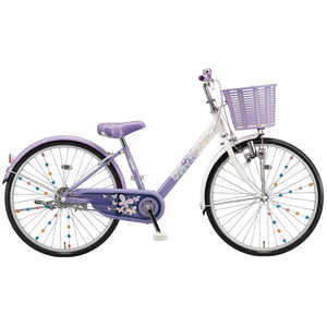  ブリヂストン 24型 子供用自転車 エコパル(ラベンダー/シングルシフト) EPL401【組立商品につき返品不可】 ラベンダー