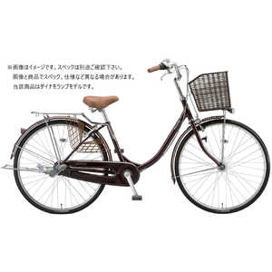ブリヂストン 自転車 エブリッジＵ F.Xカラメルブラウン [変速なし/26インチ]【組立商品につき返品不可】 E60U1
