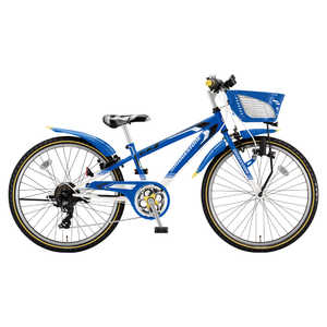 ＜コジマ＞ ブリヂストン 22型 子供用自転車 クロスファイヤー ジュニア(ブルー&ホワイト/7段変速)【ダイナモランプモデル】 ブルー&ホワイト CFJ27画像