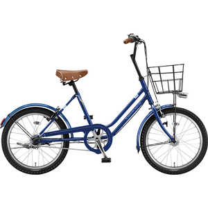 ブリヂストン 自転車 ベガス 3T アメリカンブルー [20インチ /内装3段 /20インチ]【組立商品につき返品不可】 アメリカンブルー VEG03T