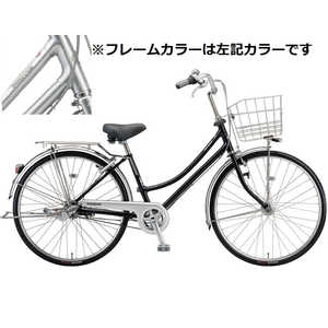 ブリヂストン 自転車 ロングティーン LONGTEEN デラックス ベルト･L型モデル M.XRシルバー (内装3段 /27インチ)【組立商品につき返品不可】 L73LB2