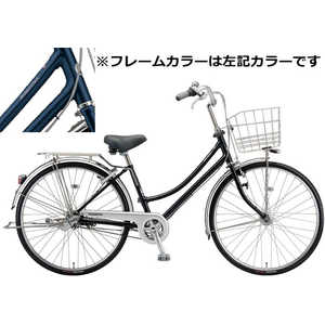 ブリヂストン 自転車 ロングティーン LONGTEEN デラックス ベルト･L型モデル P.Xサファイヤブルー (内装3段 /27インチ)【組立商品につき返品不可】 L73LB2