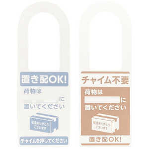 �� �֤��ۥץ졼��ξ�� �֤���OK�� ���㥤������ ��ʪ��? KHP22082