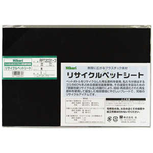 �� �ꥵ������ڥåȥ����� �� 200��300��1mm RPT20313