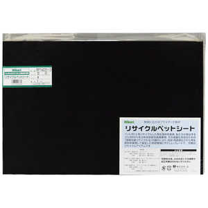 �� �ꥵ������ڥåȥ����� �� 300��450��1mm RPT40313