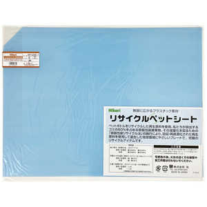 光 リサイクルペットシート 透明 450×600×0.6mm RPT40561 光 リサイクルペットシート 透明 450×600×0.6mm RPT40561