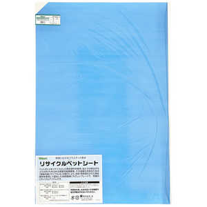 �� �ꥵ������ڥåȥ����� �� 600��900��1mm RPT90612