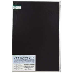 �� �ꥵ������ڥåȥ����� �� 600��900��1mm RPT90613