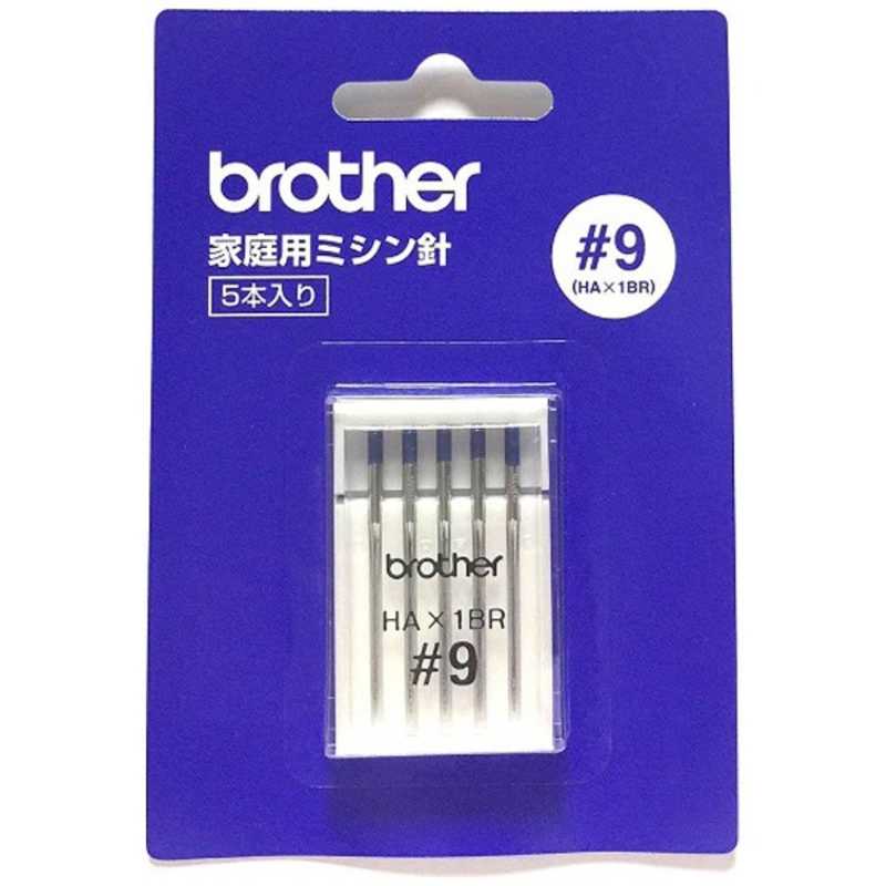 ブラザー　brother ブラザー　brother 家庭用ミシン針 #9 青色 HA001 HA001