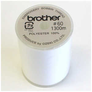 ブラザー　brother 刺しゅう用 下糸 [1300m巻き] ホワイト EBT02