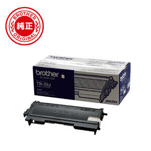 ブラザー brother 【純正】トナーカートリッジ 対応型番:MFC-7820N、DCP-7010、FAX-2810 他 TN-25J ブラザー brother 【純正】トナーカートリッジ 対応型番:MFC-7820N、DCP-7010、FAX-2810 他 TN-25J