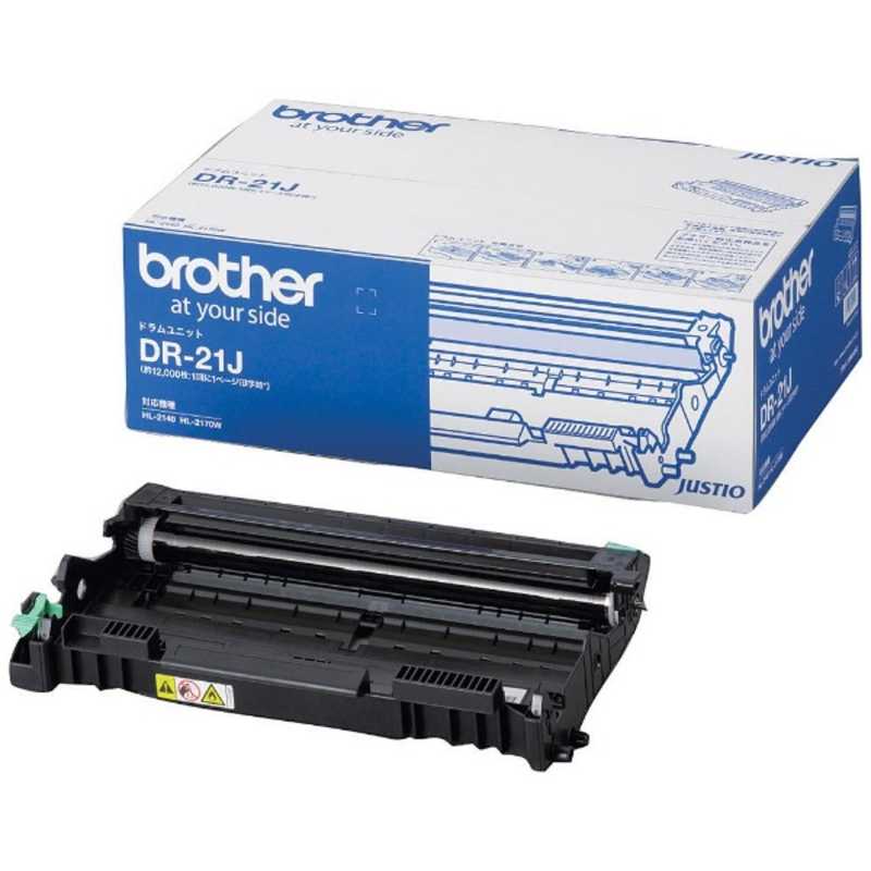 ◇在庫限り◇ ブラザー BROTHER ドラムユニット DR-20J 1個 ...