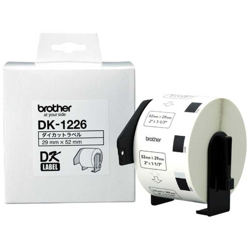 ブラザー　brother ブラザー　brother ラベルライター用カットラベル(ラベル白/文字色黒/29mm×52mm) DK-1226 DK-1226