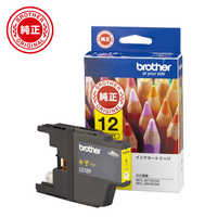 Brother MFC-J895CDW 純正インクカートリッジ 5個セット Brother MFC-J895CDW 純正インクカートリッジ 5個セット